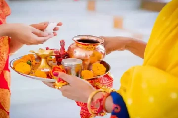 குங்கும பூ பரிகாரம் ; ஜோதிடம் கூறும் ரகசியம்!