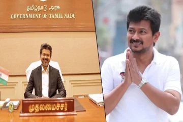 எதிர்கட்சி தலைவரான உதயநிதி ஸ்டாலின்! முதலமைச்சர் விஜய்க்கு வாழ்த்து..