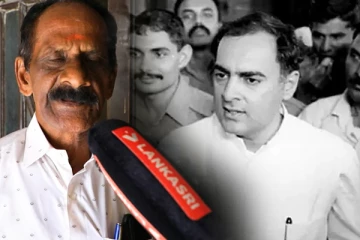 ராஜீவ் காந்தி கொலை! சிங்களவர்கள் விடுதலைப் புலிகள் குறித்து தெரிவித்த விடயம் - காலம் கடந்த தகவல் (Video)