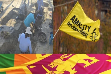 செம்மணி மனித புதைகுழி அவலம் :இலங்கை அரசுக்கு சர்வதேச மன்னிப்புசபை கடும் அழுத்தம்