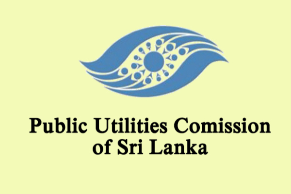 மின்சாரக் கட்டணத் திருத்தம் தொடர்பான இறுதி தீர்மானம் நாளை.. | Pucsl Will Announce About Electricity Bill