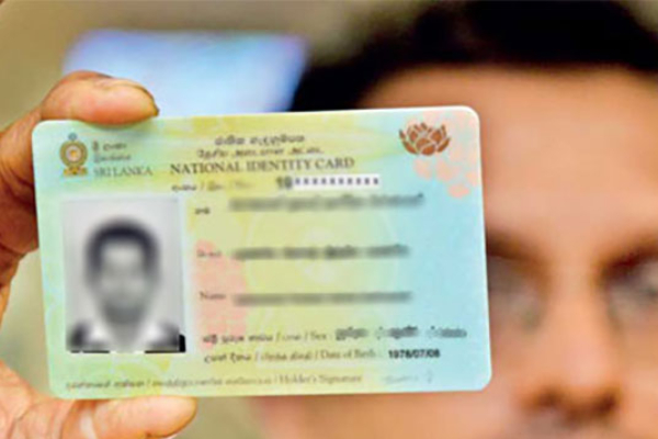 தேசிய அடையாள அட்டை பெற காத்திருப்போருக்கு முக்கிய தகவல் | Identity Card Distribution Unhindered In Sri Lanka தேசிய அடையாள அட்டை பெற காத்திருப்போருக்கு முக்கிய தகவல் | Identity Card Distribution Unhindered In Sri Lanka