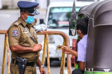 ஆறு பொலிஸ் குழுக்கள் நியமனம்! ஏமாற்றினால் நிச்சயம் தண்டனை