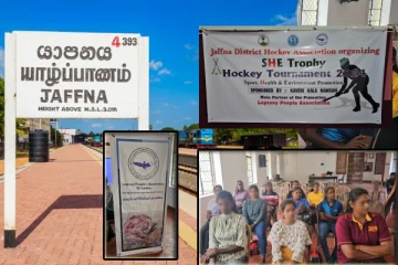 யாழில் இடம்பெற்ற தொழுநோய் மற்றும் தொற்றுநோய் தொடர்பான விழிப்புணர்வு கலந்துரையாடல்