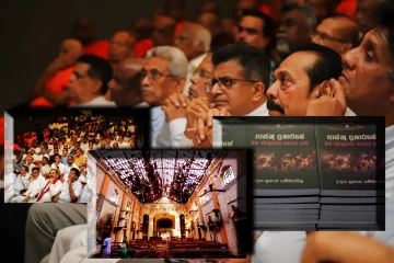 சூத்திரதாரிகளின் முன்னே ஈஸ்டர் தாக்குதல்களின் சூத்திரதாரியைத் தேடும் கமன்பிலாவின் தீவிர முயற்சி...