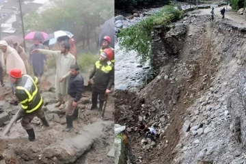 திடீர் நிலச்சரிவு! ஒரே குடும்பத்தைச் சேர்ந்த 12 பேர் பலியான பரிதாபம்