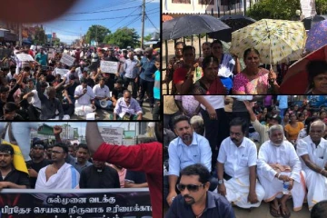 தீவிரமடைந்துள்ள கல்முனை வடக்கு பிரதேச செயலக போராட்டம்: வீதிக்கிறங்கிய மக்கள்