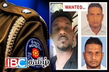 தமிழர் பகுதியில் நடமாடும் சந்தேக நபர்கள்: காவல்துறையினர் விடுத்த வேண்டுகோள்