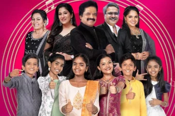 சரிகமப லிட்டில் சாம்ஸ்!! மொத்தம் 4 சீசன்களின் டைட்டில் வின்னர்கள் இவர்கள் தான்..