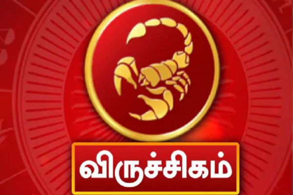 100 ஆண்டுகளுக்கு பின் ராஜயோகம்! தீபாவளி நாளில் தேடிவந்த அதிர்ஷ்டம் | Hans Rajayogam On Diwali 2025 After 100 Years