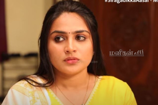 ரோகிணியை நெருங்கிய முத்து.. அவரே வாயை கொடுத்து மாட்டிய தருணம் | Siragadikka Aasai Rohini Gets Caught Muthu Sep 20