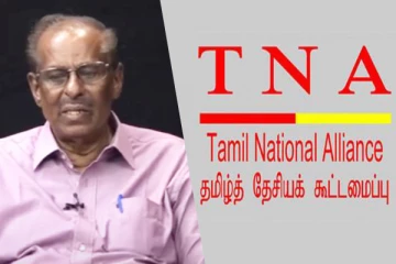 அவசர பேச்சுவார்த்தைக்காக கூடுகிறது இலங்கை தமிழரசுக் கட்சி