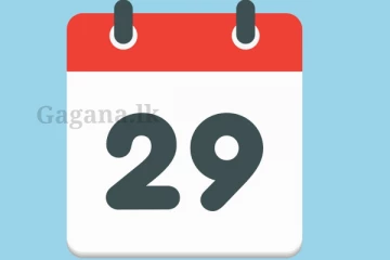 හෙට එළියට යනවා නම් මේ ගැනත් දැනගෙනම යන්න වෙයි?.