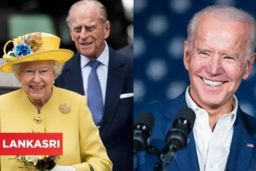 பக்கிங்ஹாம் அரண்மனையில் ஜனாதிபதி ஜோ பைடனுக்கு ராணியாரின் விருந்து