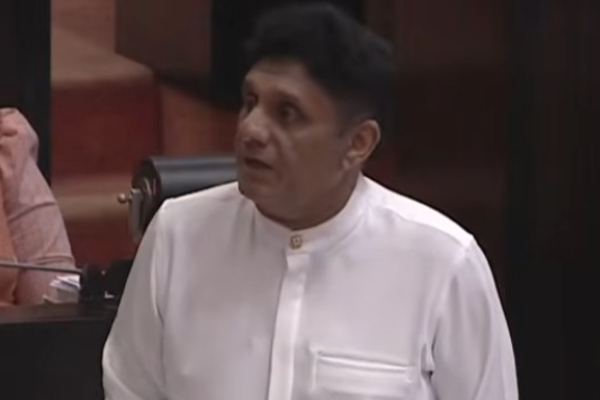 எனக்கு பாடம் கற்பிக்க தேவையில்லை! சபையில் கொந்தளித்த சஜித் | A Grudge Against The Speaker And Sajith