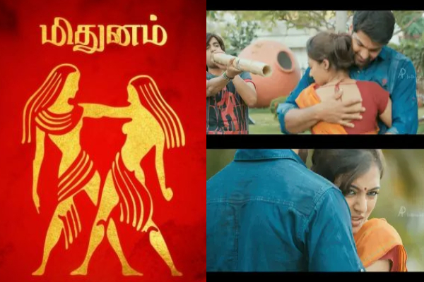 இன்றைய ராசி பலன் 07-05-2024 | Today Rasi Palan 07 2024 Horoscope Viral