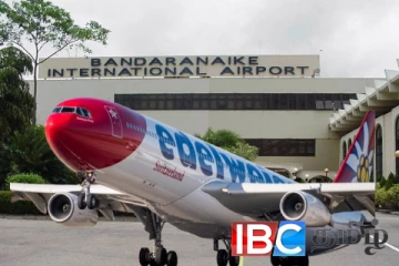 சுவிஸிலிருந்து இலங்கை வருபவர்களுக்கு மகிழ்ச்சியான செய்தி