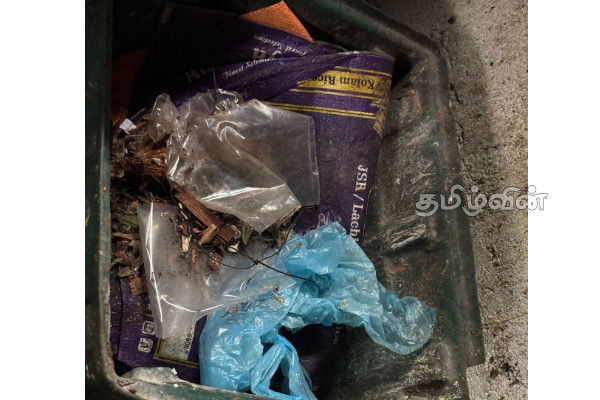 மன்னாரில் உணவகங்கள் மீது சட்ட நடவடிக்கை | Legal Action Against Restaurants In Mannar