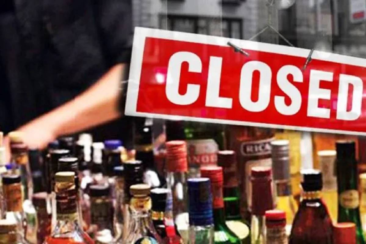 மூடப்படவுள்ள மதுபானசாலைகள்!வெளியான அறிவிப்பு | Closed For Bar Vesak Festival