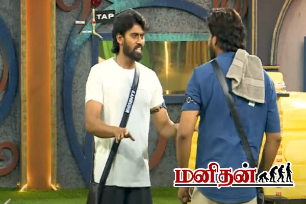 நா கெட்டவே தான்.. அனல் பறக்க பேசிய கெமி- நடந்தது என்ன? | Bigg Boss 9 Tamil Oct 6Th Promo 2 Kemi Fight