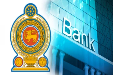 அரச வங்கிகளின் பங்குகள் தொடர்பில் இலங்கை வங்கி ஊழியர் சங்கம் விடுத்துள்ள அறிக்கை!