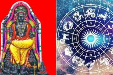 இன்று குருவின் ஆசியை பெறப்போகும் அதிர்ஷ்டகார ராசியினர் யார் தெரியுமா?