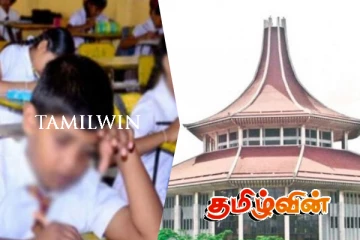 புலமைப்பரிசில் பரீட்சை தொடர்பான மனு : பரிசீலனைக்கு எடுத்துக்கொள்ளவுள்ள உயர்நீதிமன்றம்