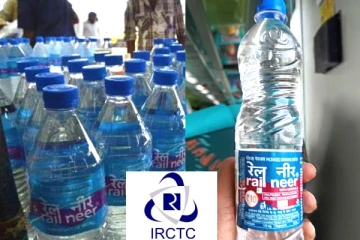 ரயில்களில் விற்கப்படும் குடிநீர் போத்தல்களின் விலை குறைப்பு