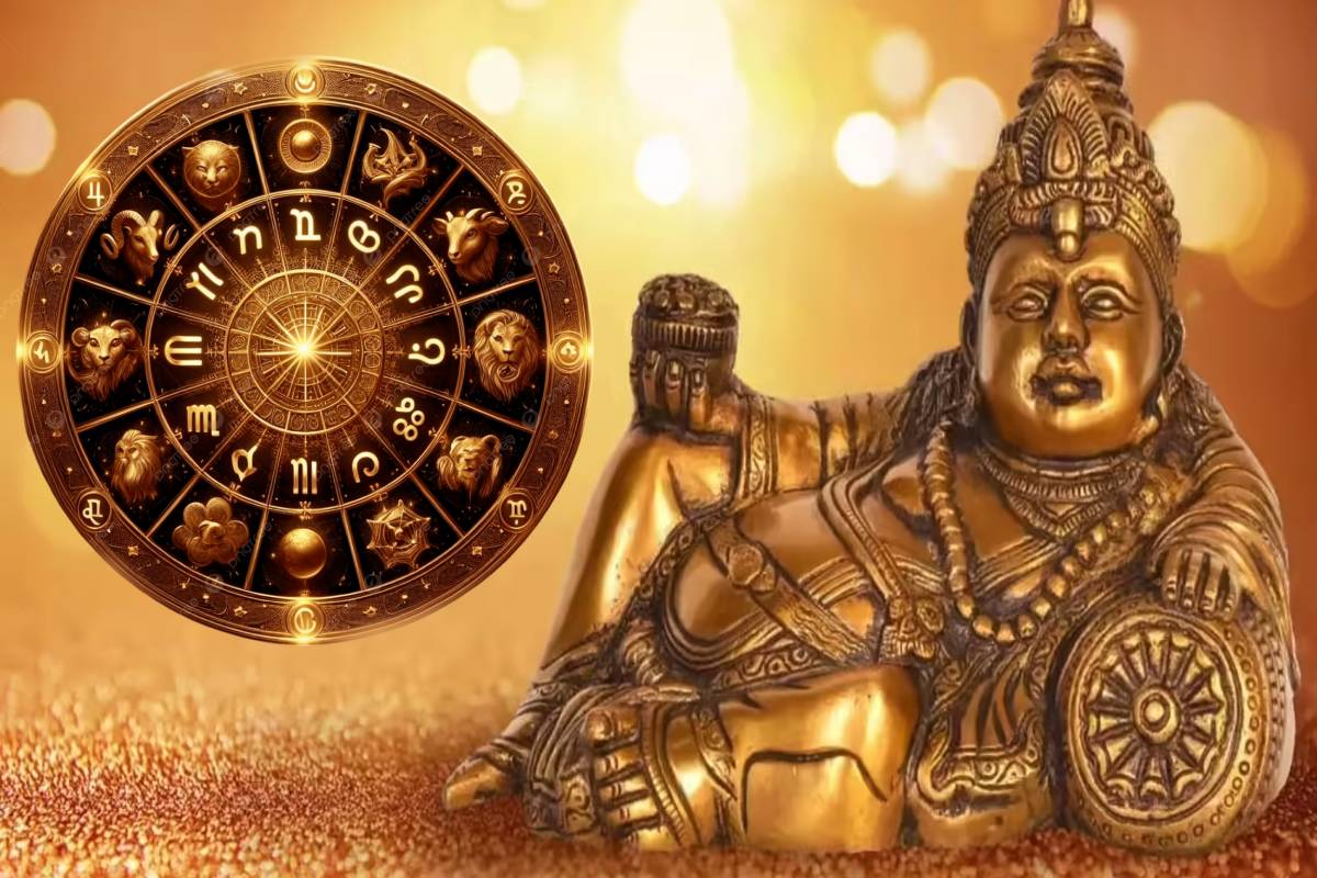 தமிழ் புத்தாண்டில் குபேர யோகம் - இந்த ராசிகளுக்கு ராஜவாழ்க்கை உறுதி | Sun Mars Conjunction Tamil New Year 2026 Kubera