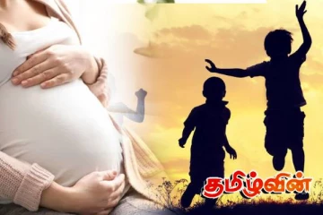 இலங்கையில் அதிகரிக்கும் ஓட்டிசம் குறைபாடு! வெளியான அதிர்ச்சி தகவல்