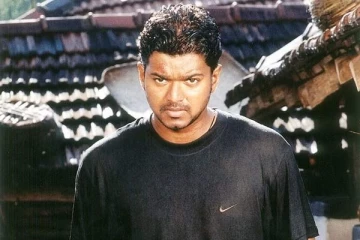 ப்ளாக் பஸ்டர் கில்லி படத்திற்காக விஜய் வாங்கிய சம்பளம்.. இவ்வளவு தானா