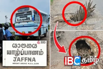 யாழ். அராலி வீதியில் உள்ள மதகில் பாரிய குழி! மக்களுக்கு ஏற்படுத்திய அதிர்ச்சி!