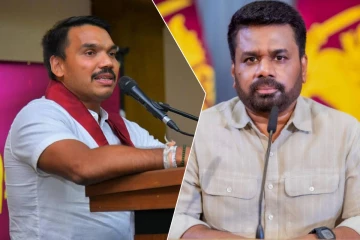 சர்வதேச அமைப்புகளுக்கு பயந்து பொலிஸை அரசியல் மயமாக்கியுள்ள அரசாங்கம்:நாமலின் பாரிய குற்றச்சாட்டு