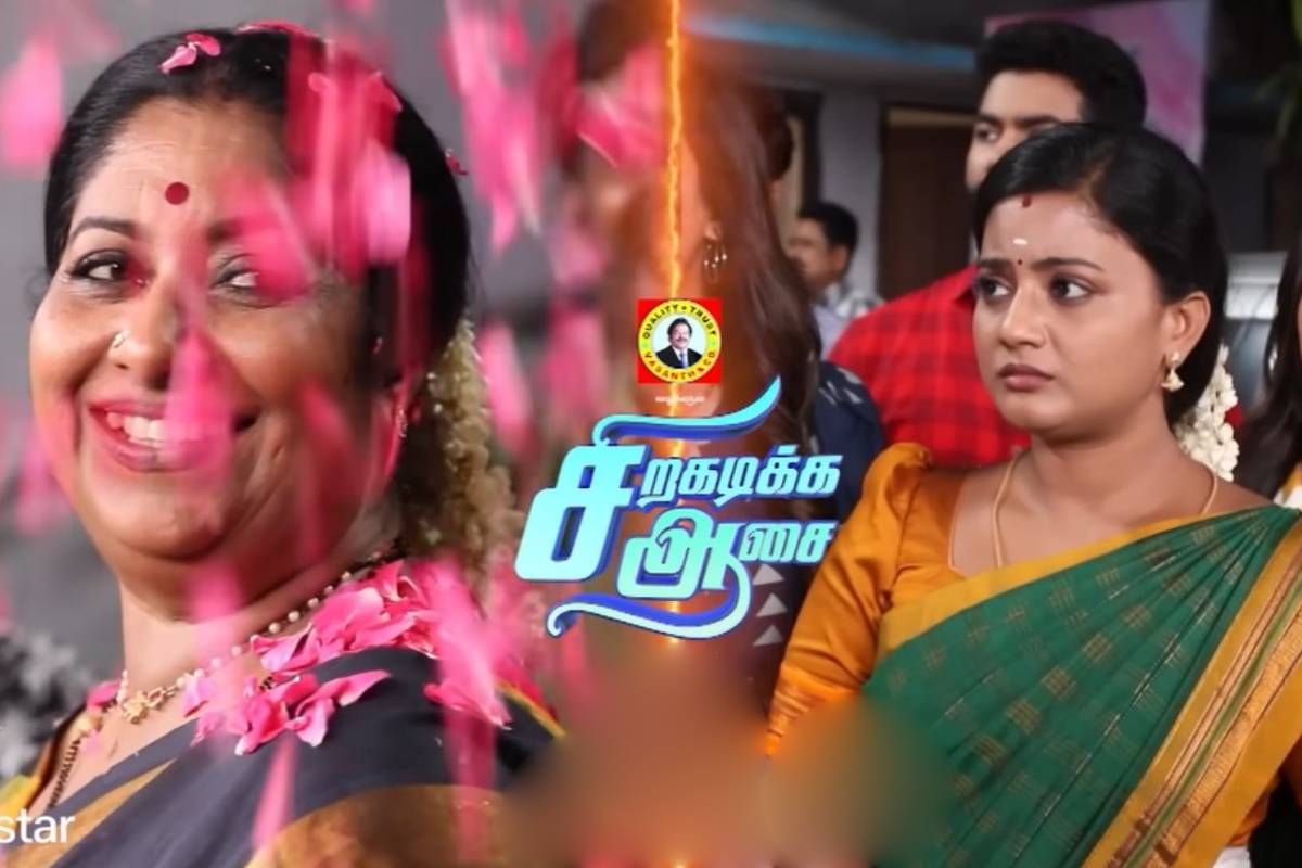 கடைசி நேரத்தில் தேர்தலில் நடந்த மாற்றம், வெற்றியை தட்டித் தூக்கிய மீனா... சிறகடிக்க ஆசை சூப்பர் எபிசோட் | Siragadikka Aasai Serial April 11 Episode