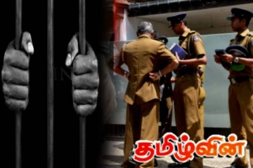 பல்வேறு குற்றங்களுக்காக சிறையில் அடைக்கப்பட்ட பெண்கள்! வெளியிட்டுள்ள அதிர்ச்சி தகவல்