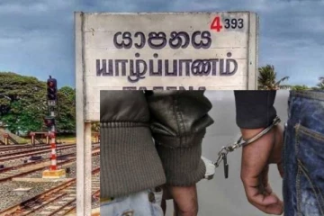இலங்கையில் பல்வேறு பகுதிகளில் கைவரிசையை காட்டிய யாழ்ப்பாண திருடர்கள்!