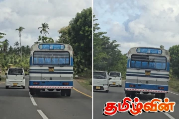 யாழில் விபத்தை ஏற்படுத்தும் வகையில் பயணித்த பேருந்து - அச்சத்தில் பயணிகள்!