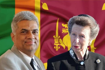 ரணில் விக்ரமசிங்கவை சந்தித்த பிரித்தானிய இளவரசி