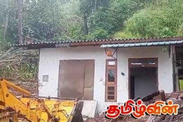 மண்சரிவில் சிக்கி ஒரே குடும்பத்தைச் சேர்ந்த மூவர் பலி