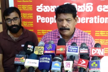 நாடாளுமன்றம் திருட்டு கும்பல் வசமே இருக்கிறது: ஜேவிபி குற்றச்சாட்டு