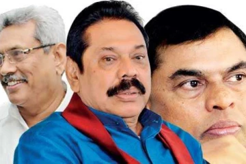 கோட்டாபய - பசில் - மகிந்தவிற்கு எதிராக நீதிமன்றம் வழங்கிய அதிரடி தீர்ப்பு