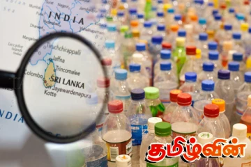 எதிர்வரும் ஏப்ரல் முதலாம் திகதி முதல் இலங்கையில் கட்டாயமாக்கப்படும் நடைமுறை