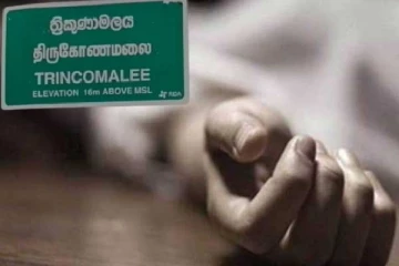 திருகோணமலையில் பாடசாலை மாணவி ஒருவர் தவறான முடிவெடுத்து உயிரிழப்பு