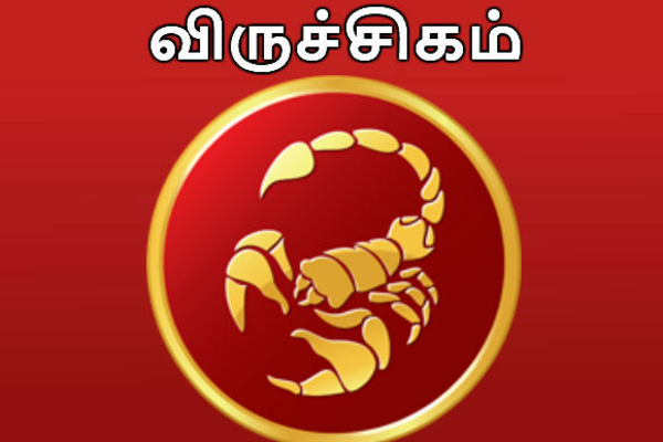 செவ்வாயின் வக்ர பெயர்ச்சியால் துரதிர்ஷ்டத்தை அனுபவிக்க போகும் ராசிக்காரர்கள் | Sevvai Vakra Peyarchi Thurathistam Perum Rasi செவ்வாயின் வக்ர பெயர்ச்சியால் துரதிர்ஷ்டத்தை அனுபவிக்க போகும் ராசிக்காரர்கள் | Sevvai Vakra Peyarchi Thurathistam Perum Rasi