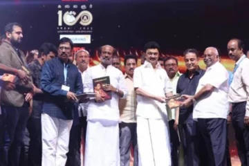 தமிழ் நாட்டில் நவீன பிலிம் சிட்டி.. அதன் மதிப்பு இத்தனை கோடியா