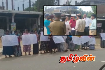 ஆசிரியரை இடமாற்றம் செய்தமைக்காக திருகோணமலையில் முன்னெடுக்கப்பட்ட போராட்டம்