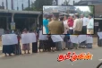 ஆசிரியரை இடமாற்றம் செய்தமைக்காக திருகோணமலையில் முன்னெடுக்கப்பட்ட போராட்டம்