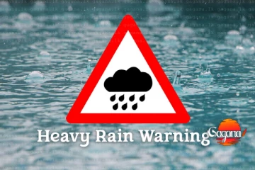 ආයෙත් තත්ත්වය භයානක වෙයි ජල ගැලීම් නිසා රට පුරා මාර්ග අවහිරයි - විශේෂ නිවේදනයක්