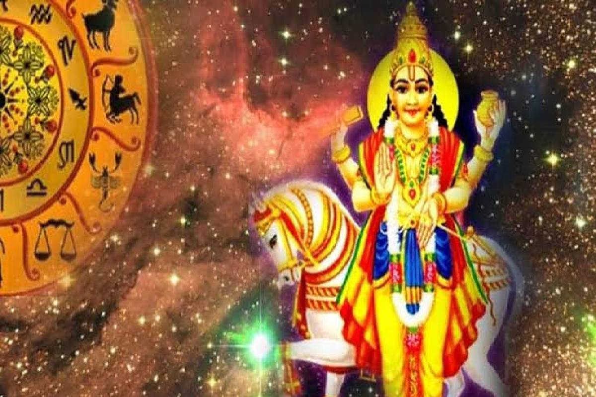 சுக்கிரனின் ராசி மாற்றம்: ஜூலை 4 முதல் இந்த ராசிகளுக்கு ராஜ வாழ்க்கை ஆரம்பம்! | Venus Transit In Leo On 04 July 2026 Who Get Money சுக்கிரனின் ராசி மாற்றம்: ஜூலை 4 முதல் இந்த ராசிகளுக்கு ராஜ வாழ்க்கை ஆரம்பம்! | Venus Transit In Leo On 04 July 2026 Who Get Money