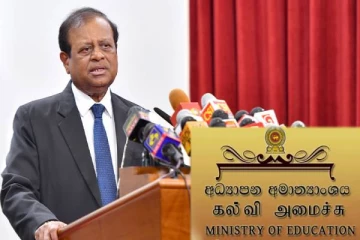 ஆசிரியர்களுக்கான சம்பளம் தொடர்பில் கல்வி அமைச்சர் வெளியிட்ட தகவல்!